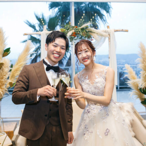 Autumn Wedding!