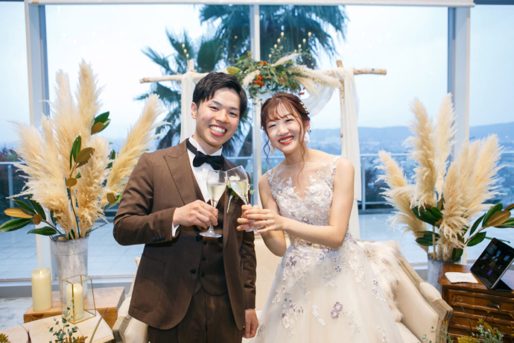 Autumn Wedding!