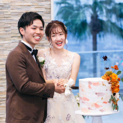 Autumn Wedding!