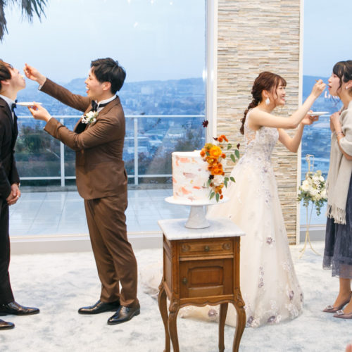 Autumn Wedding!