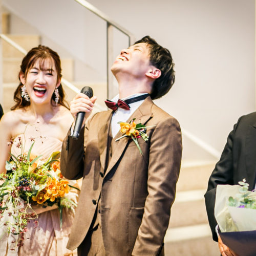 Autumn Wedding!