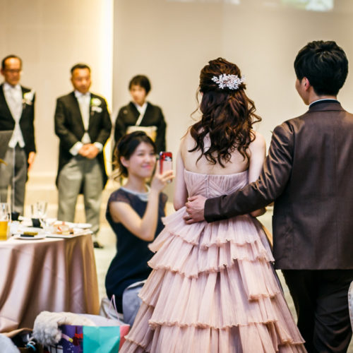 Autumn Wedding!