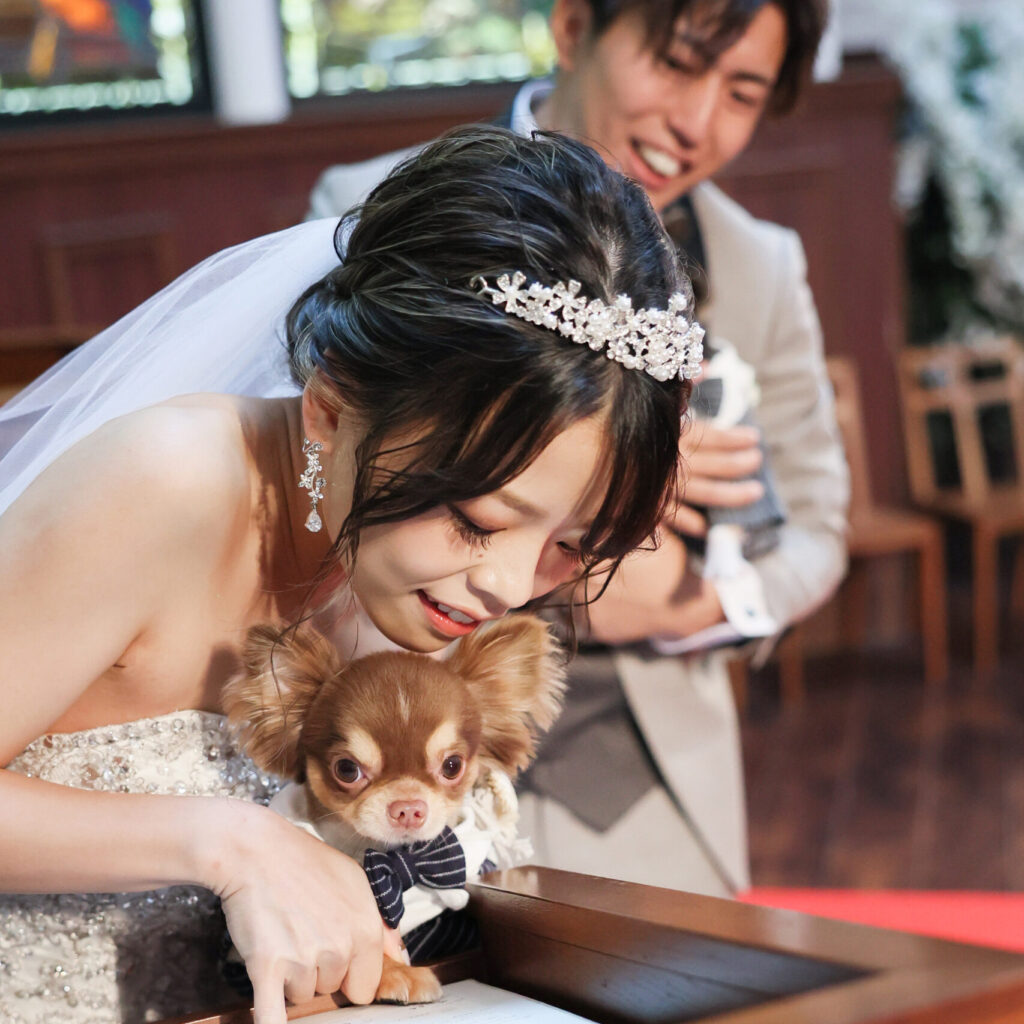 大好きな愛犬と～ペット婚～